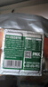 900铁桶压缩饼干家庭应急储备代餐干粮200g*20袋【两口之家屯粮】 实拍图