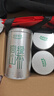 乐品乐茶高山绿茶黄山云雾茶叶特级新茶明前春茶送礼袋500g自己喝浓香耐泡 实拍图