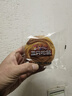 三只松鼠手撕面包1kg*2箱 早餐面包营养饱腹代餐酵母小面包糕点量贩装整箱 实拍图