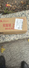 电装（DENSO）环保冷媒 HFC-134a R134A升级款空调制冷剂雪种原厂配件HFC-134a 实拍图
