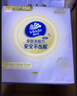 维达（Vinda）洗脸巾 150抽*3提XL码 悬挂式一次性毛巾洁面擦脸巾 新旧交替发货 实拍图