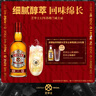 芝华士（Chivas）12年 苏格兰 调和型 威士忌 500ml  洋酒 派对调酒送礼 实拍图
