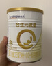 合生元（BIOSTIME）【官方直营】派星进口配方奶粉 幼儿3段350g*1(12-36个月) 实拍图