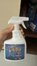 谯清溢翻毛皮清洁剂500ml 麂皮清洗剂德训鞋勃肯鞋皮鞋清洁护理剂绒面鞋 实拍图