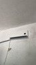 小米米家空调 巨省电 1.5匹 一级能效 快速冷暖 空调挂机 KFR-35GW/N1A1【整机十年质保】 实拍图
