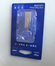爱国者（aigo）32GB USB2.0 U盘 办公电脑U盘 U268 小巧便携金属优盘 实拍图