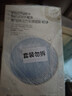 蒂佳婷（Dr.Jart）【蓝绿丸2.0】经典蓝绿丸补水面膜25片院线水光修护母亲节礼物 实拍图