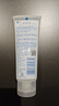 杜蕾斯（durex）玻尿酸人体润滑液100ml 透明质酸润滑油剂水溶性夫妻用情趣用品 实拍图