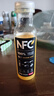 农夫山泉100%纯果汁NFC番石榴(芭乐)混合汁300ml*10瓶饮料礼盒 实拍图