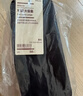 MUJI降落伞布笔袋 铅笔文具盒 黑色 5.5*19.5*6 cm 实拍图