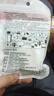 【京东快递】适配vivo充电器头120W超级快充iqoo闪充套装x200pro/x100/s19原装快充头爱酷neo9/z9 【单头】适用vivo120快充头 实拍图
