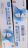 【香港制造】澳美制药澳夫清卡泊三醇软膏0.005%*30g/盒 实拍图
