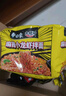 白象 方便面 拌面 大辣娇火鸡面+麻辣小龙虾拌面组合装10包装泡面 实拍图