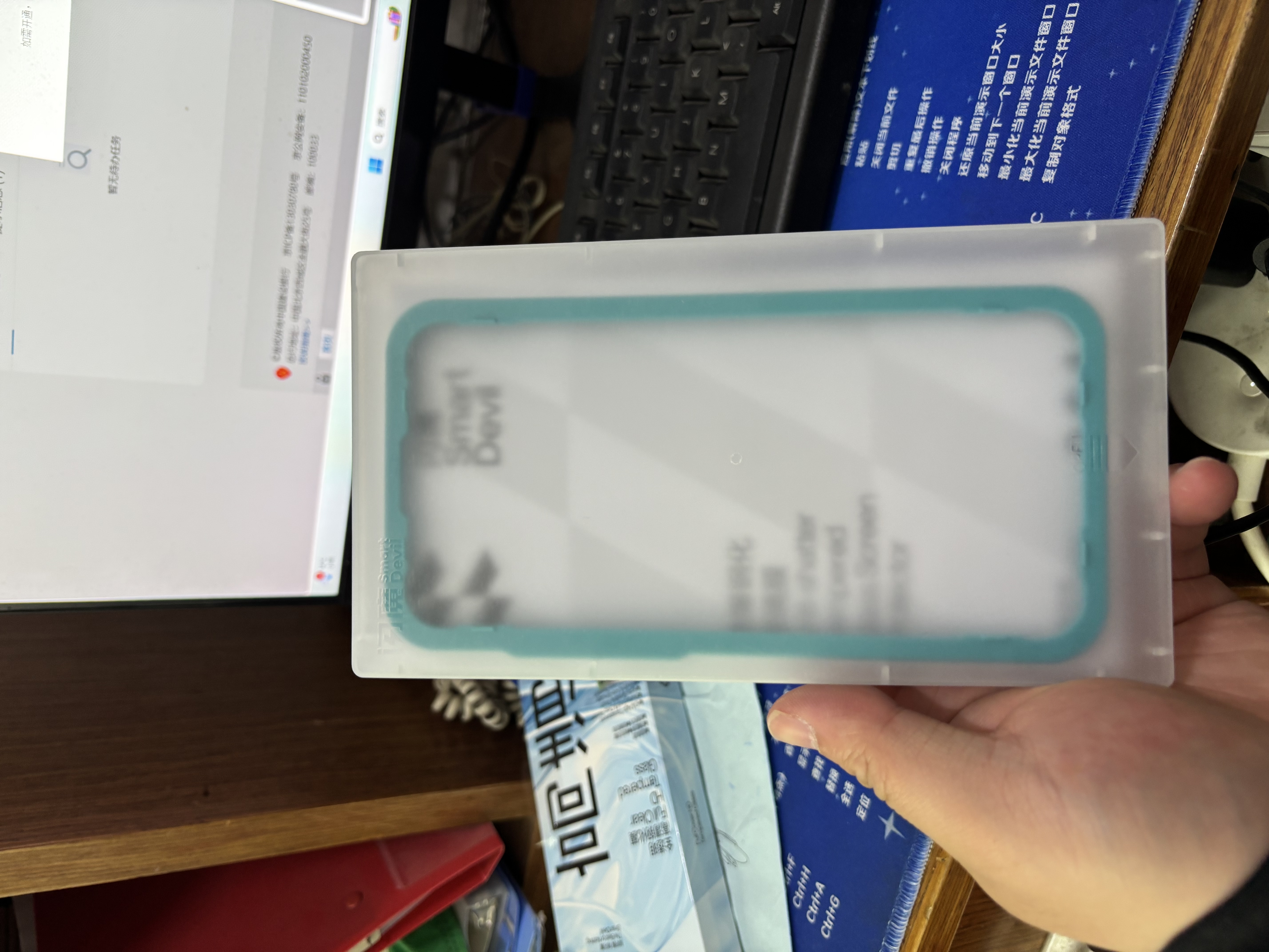 闪魔 适用苹果16Plus钢化膜 iphone16Plus手机膜高清无黑边全透明视窗抗指纹防爆贴膜非全屏 实拍图