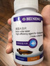 备能 英国大白片鱼药虎鱼蝴蝶鲤地图鱼凸眼头洞白点内寄生虫肠炎80片 晒单实拍图