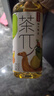 农夫山泉茶π（茶派）茶饮料 柚子绿茶500ml*15瓶 整箱装饮品 实拍图