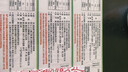 旭包鲜保鲜膜食品级 PVDC保鲜膜耐高温可微波炉30cm*20m*3连包 家用大卷 实拍图