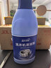 蓝月亮洗衣机清洗剂600g/瓶 波轮滚筒洗衣机可用 除垢除菌去异味免浸泡 实拍图