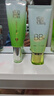 百雀羚（PECHOIN）BB霜 水嫩精纯明星修颜BB霜 定妆保湿修容隔离遮瑕霜粉底护肤品女 【焕新】修容霜40g 实拍图