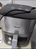 美的（Midea）免翻面空气炸锅蒸烤一体上下可视 家用全自动大容量6L 多功能烤箱电炸锅全金属内腔KZC6019D 实拍图