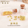 赛菲尔黄金小金豆足金999.9投资金攒金收藏存钱 单颗 约1.0克 实拍图