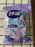 妙洁强韧型乳胶手套 3双装 中号 天然乳胶柔韧舒适防水手套家务洗碗 实拍图