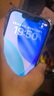 Apple 苹果 iPhone 17/16/15/14/13/12/11/X系列二手手机 规格见质检报告 苹果 iPhone 13 mini 实拍图