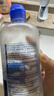 博士伦润明清透 隐形眼镜水护理液830ml 隐形眼镜多功能护理液 实拍图