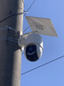 普联（TP-LINK）终身免流量4G太阳能监控摄像头监控器360度无死角带夜视全景全彩家用室外户外免插电手机远程 实拍图