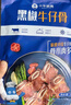 小牛凯西黑椒牛仔骨200g*4新鲜带骨牛小排牛肋排 冷冻生鲜 鲜嫩牛仔骨 实拍图