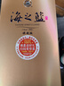 洋河 蓝色经典 海之蓝 42度 520ml 单瓶装 绵柔浓香型白酒 实拍图