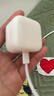 Apple/苹果 40W type-c快充充电器 苹果usb-c原装充电头 旗舰店新款苹果iphone17/16/15promax充电器 实拍图