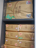 清风抽纸 丝柔4层110抽*48包L码 家庭装纸巾纸抽 面巾纸餐巾纸 整箱装 实拍图