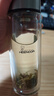 希诺（heenoor）双层玻璃杯家用女士带滤网个性潮流清新花茶杯隔热防烫便携水杯 水晶粉300ml 实拍图