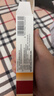 马应龙麝香痔疮膏20g+马应龙柔羽卫生湿巾200mm*133mm*40片/包 痔疮湿厕纸用于痔疮肛裂肛周湿疹消肿止痛 实拍图