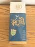 浪莎袜子男纯棉夏季 薄款10A抗菌网眼透气男袜商务休闲男士中筒棉袜 实拍图