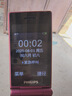 飞利浦（PHILIPS）V13P 海棠红 翻盖老人手机 移动联通电信4G全网通 双卡双待老年人手机大字大声音备用智能学生手机 实拍图