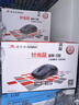 双飞燕（A4TECH）WM-100 十只装 大手 对称 有线鼠标 办公鼠标外设电脑鼠标  usb鼠标 10只 黑色 有线 实拍图