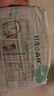 好奇（Huggies）小森林纸尿裤NB30(5kg以下)尿不湿心钻【透氧顶配更0痕】 实拍图