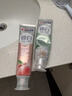 佳洁士新锁白双重精华美白清新牙膏白桃茉莉去渍2支共240g京东自营 实拍图