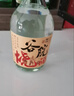 谷小酒川派浓香白酒42度纯粮酒口粮酒 谷院烧酒光瓶 自饮聚会送礼 42%vol 500mL 6瓶 实拍图
