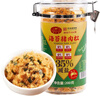 黄金香减盐无添加剂 海苔猪肉松200g寿司食材 高蛋白儿童休闲拌饭零食品 实拍图