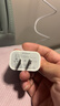 纽曼（Newmine）苹果充电器快充【20WPD快充充电器+2米 lightning数据线】 适用苹果14-8系手机 实拍图