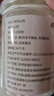养益君麸炒山药片铁棍山药片400g（200g*2罐）即食泡水煲汤山药干山药片 实拍图