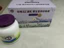 a2成人奶粉进口全脂学生中老年奶粉礼盒高钙高蛋白无蔗糖900g*2 实拍图
