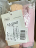 婧麒孕妇内裤纯棉可调节托腹高腰孕妇内裤3条装四季款 XXL码 jq9001 实拍图