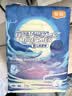 宜婴新梦想家纸尿裤NB68片婴儿超薄舒适尿不湿【品牌直供 安心品质】 实拍图