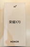 荣耀X70 焕新版 12+256 月影白 十面抗摔 8300mAh青海湖电池 IP69防水 荣耀绿洲护眼屏 AI手机国家补贴 实拍图