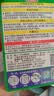 INSTAX富士instax立拍立得 mini相纸 白边双包20张(适用miniSE/11/12/40/90/LiPlay/EVO/Link3) 实拍图