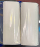 维达（Vinda）无芯卷纸 超韧4层100克*40卷 加厚升级 洁厕纸整箱 新旧随机发货 实拍图